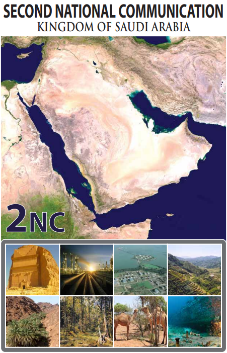 Second National  Communication, Kingdom of Saudi Arabia
